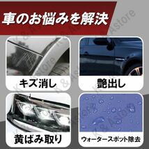 ウールバフ 羊毛 車磨き 粗目 中目 細目 電動ポリッシャー ドリル マジック式 研磨 洗車 水垢 傷消し ワックス コーティング 艶出し 125mm_画像3