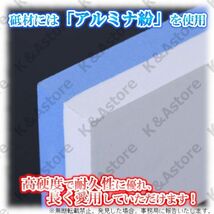 両面砥石 シャープナー キッチン 料理 刃物 包丁研ぎ 研ぎ石 研磨 ハサミ ナイフ スライサー 工具 ゴム台座付 3000番 8000番_画像6