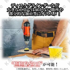 ディスクペーパー サンドペーパー 紙やすり 工具 DIY ドリル マジックパッド＆軸付き 75㎜ 10種 100枚 ハンドグラインダー 粗目 中目 細目の画像3