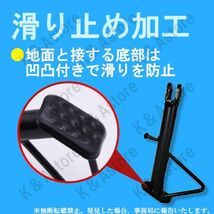 ショートサイドスタンド バイク ローダウン スーパーカブ ダックス モンキー ゴリラ シャリー ベンリィ マグナ CD50 HONDA 120mm 12cm_画像5