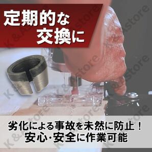 トリマー用 コレットチャック コレットコーン トリマービット 3個 6㎜ 6.35㎜ 8㎜ 1/4インチ シャンク アクセサリー DIY 工具 電動工具の画像3