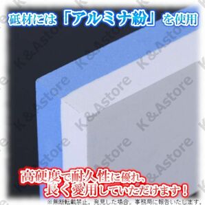 両面砥石 シャープナー キッチン 料理 刃物 包丁研ぎ 研ぎ石 研磨 ハサミ ナイフ スライサー 工具 ゴム台座付き 1000番 6000番の画像6