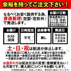 オートライトセンサーカバー オートマチックライト コンライト 18㎜ 車 自動調光 レンズ 交換 ブラッククリア トヨタ レクサス ダイハツの画像10