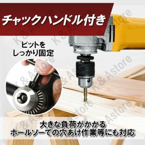 キー付き ドリルチャック ハンドル付き アダプター アタッチメント インパクトドライバー用 電動工具 六角軸 シャンク 1/2-20UNF 1.5～13mmの画像3