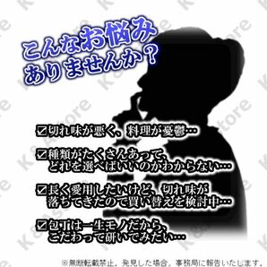 両面砥石 シャープナー キッチン 料理 刃物 包丁研ぎ 研ぎ石 研磨 ハサミ ナイフ スライサー 工具 ゴム台座付き 1000番 6000番の画像2