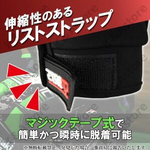 バイク ライダーグローブ 手袋 スマホ対応 タッチパネル メッシュ プロテクター オートバイ 春 夏 秋 男女兼用 メンズ レディースの画像6