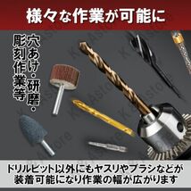 キー付き ドリルチャック ハンドル付き アダプター アタッチメント インパクトドライバー用 電動工具 六角軸 シャンク 1/2-20UNF 1.5～13mm_画像5