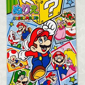 スーパーマリオ マリオ ぬりえ