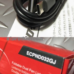 スナップオン(Snap-on) 充電式リチュームバッテリー3灯ＬEＤ搭載 ペン型ライト ECPND032GJ (Green)新品の画像6