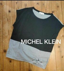 MICHEL KLEIN ミッシェルクラン カットソー ノースリーブ トップス ボーダー 切り替え フレンチスリーブ 半袖