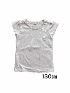 キッズ　半袖　Tシャツ　130㎝　女の子　ライトパープル　花 トップス