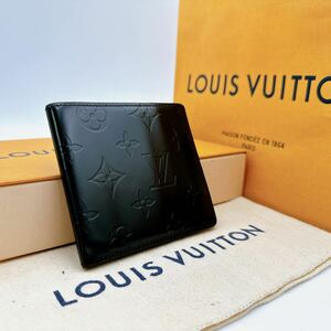 2704【美品】LOUIS VUITTON ルイヴィトン モノグラム グラセ ポルトフォイユ ドゥーブル 二つ折り財布 ウォレット M66480/MI1012