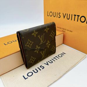 2708【極美品】LOUIS VUITTON ルイヴィトン モノグラム ポルトモネ ビエ カルトクレディ 三つ折り財布 ウォレット M61660/AN0971の画像2