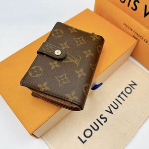 2716【美品】LOUIS VUITTON ルイヴィトン モノグラム ポルトモネ ビエ ヴィエノワ がま口 二つ折り財布 ウォレット M61674/MI1145