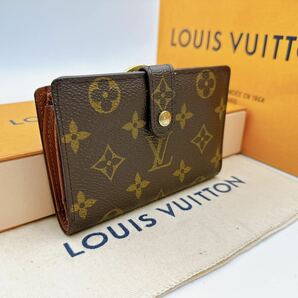 2740【ほぼ極美品】LOUIS VUITTON ルイヴィトン モノグラム ポルトモネ ビエ ヴィエノワ 二つ折り財布 がま口 ウォレット M61674/MI0032の画像1