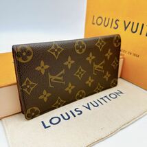 2773【美品】LOUIS VUITTON ルイヴィトン モノグラム ポルトバルール カルトクレディ 長財布 札入れ 二つ折り財布 M61823/MI0946_画像1