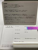 浜田麻里　FC会員証(パスポートタイプ　カードタイプの2種) &更新時ポストカード_画像3