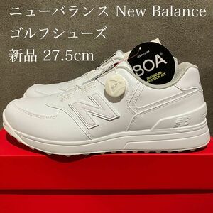 【新品】ニューバランス newbalance 27.5cm ゴルフシューズ