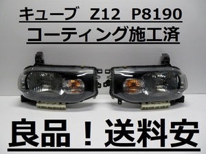 良品！送料安 キューブ Z12 NZ12 コーティング済 ハロゲンライト左右SET P8190 打刻印（ZA） インボイス対応可 ♪♪A