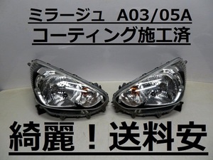 綺麗です！送料安 ミラージュ A03A A05A コーティング済 ハロゲンライト左右SET W0504 インボイス対応可 ♪♪B