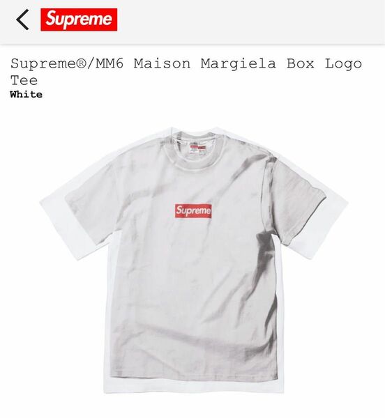 Supreme x MM6 Maison Margiela Box Logo Tee "White" Mサイズ