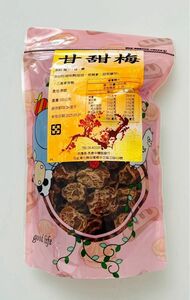 甘甜梅　甘い乾燥梅　乾燥梅　300g 