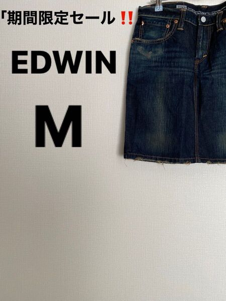 「期間限定セール！！」EDWIN ダメージ加工デニムミニスカート 503(M)