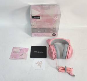 【1000円スタート】RAZER レイザー Kraken Kitty Quartz Pink ゲーミングヘッドセット USB接続