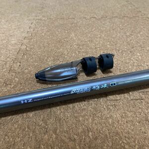 ダイワ HZ スーパーインターライン 海峡 T 50-350 超美品 振出 船竿 SUPER INTERLINE ※ワイヤー欠品