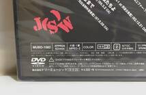 [未開封] JUN SKY WALKER(S) BEST&RARE~LIVE ON TV~ [DVD] 定価4500円_画像5