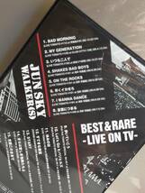 [未開封] JUN SKY WALKER(S) BEST&RARE~LIVE ON TV~ [DVD] 定価4500円_画像3