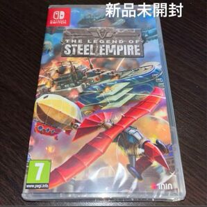 鋼鉄帝国 The Legend of Steel Empire switch