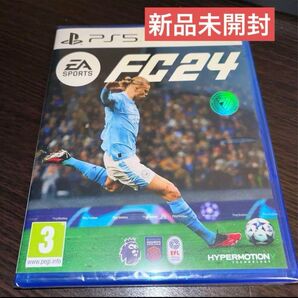 EA Sports FC 24 ps5 ソフト★新品未開封★輸入版