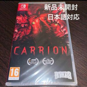 Carrion switch ソフト★新品未開封★輸入版