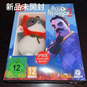 ハロー ネイバー 2 Hello Neighbor 2 switch ソフト