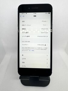 iPhone SE2 64GB SIMフリー【Sランク】