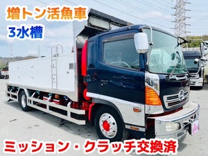 キョーワ製活魚運搬車★クラッチミッション交換済みの好調美車