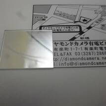 保守部品 ガラス製ハーフミラー 管理K036-12_画像1