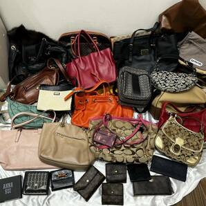 バッグ 財布 大量セット【LouisVuitton/GUCCI/COACH/ANNASUI/KateSpade/ColeHaan/Dakota/ANNEKLEIN 等】現状品 ジャンク扱 バッグまとめの画像1