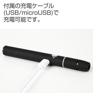 iQOS アイコス 互換機 バッテリー一体型 連続吸引可能 電子たばこ 加熱式たばこ Pluscig ホワイト ご希望の色を発送の画像3