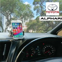 【パッケージ潰れ特価】スマホスタンド 車用 ホルダー iPhone アンドロイド 全車種 スマホ置き カー用品 ハンズフリー用 _画像1