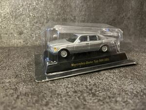 京商 1/64 Mercedes-Benz Typ 560SEL Silver/メルセデスベンツ タイプ 560SEL 銀 シルバー