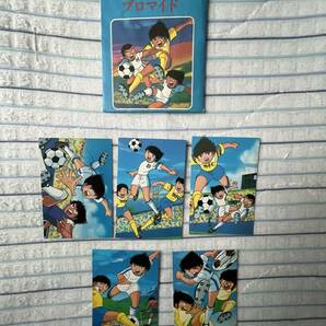 キャプテン翼 アニメ版 カード シール 大判カードなどまとめ売りの画像5