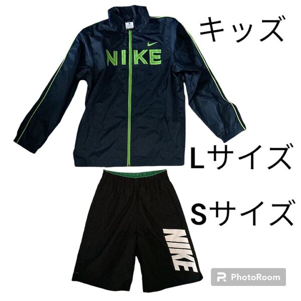 キッズ ナイキ NIKE ネイビーのウインドブレーカー&ブラックの半ズボンの2点セット スポーツ トレーニング ジャンバー 男子