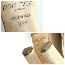 ☆人気デザイン☆JIMMY CHOO ジミーチュウ ハイヒール スエード ベージュ 36.5 23.5CM 肌色 パンプス レディース 通勤 通学 太ヒール_画像10