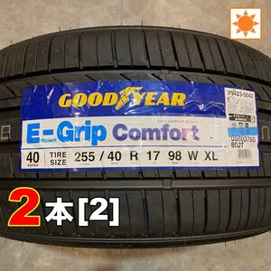 【袋付き】255/40R17 2本セット 2020年〜(MP0107_3)夏タイヤ グッドイヤー イーグリップコンフォート[2]