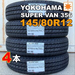 【袋付き】145/80R12 4本セット 2023年(MH0001_1)夏タイヤ 新品 ヨコハマ スーパーバンY356