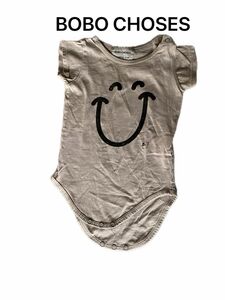 BOBO CHOSES Big Smile Short Sleeve Body