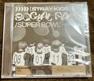 Stray Kids CD/Social Path (feat. LiSA) Super Bowl -Japanese ver.-