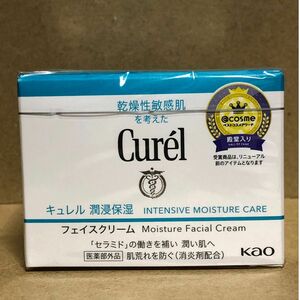 花王【キュレル curel】潤浸保湿フェイスクリーム40g 敏感肌・低刺激 セラミド